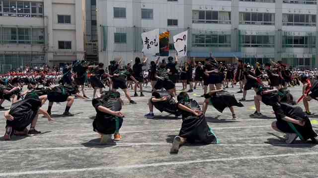 運動会