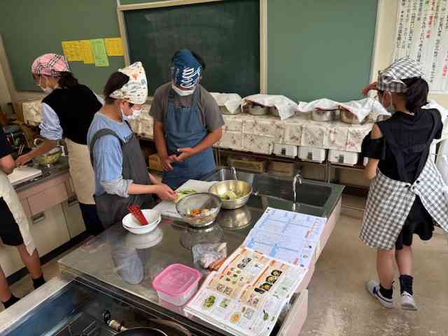 家庭科