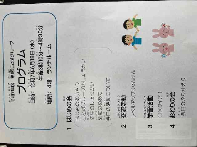image0