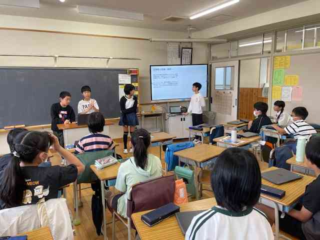 社会　発表