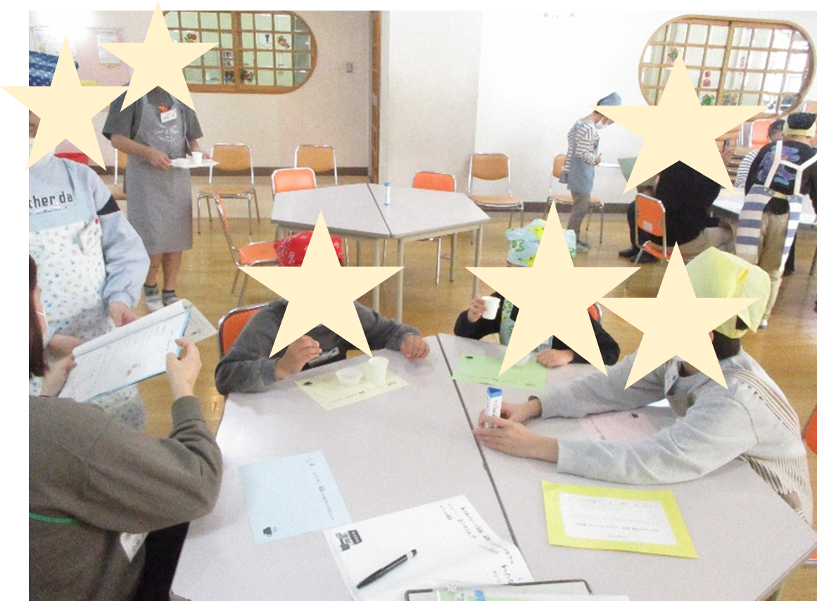 ことば③（２）