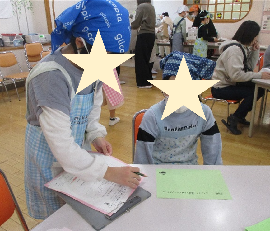 ことば③（３）