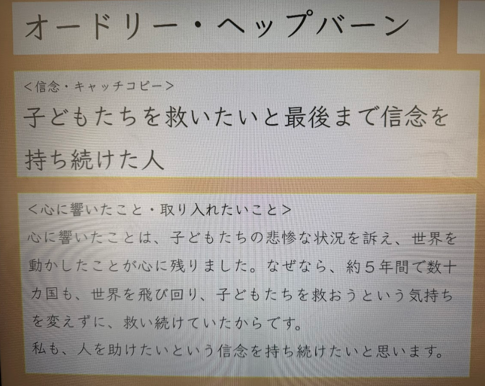 スクリーンショット 2025-12-16 110325