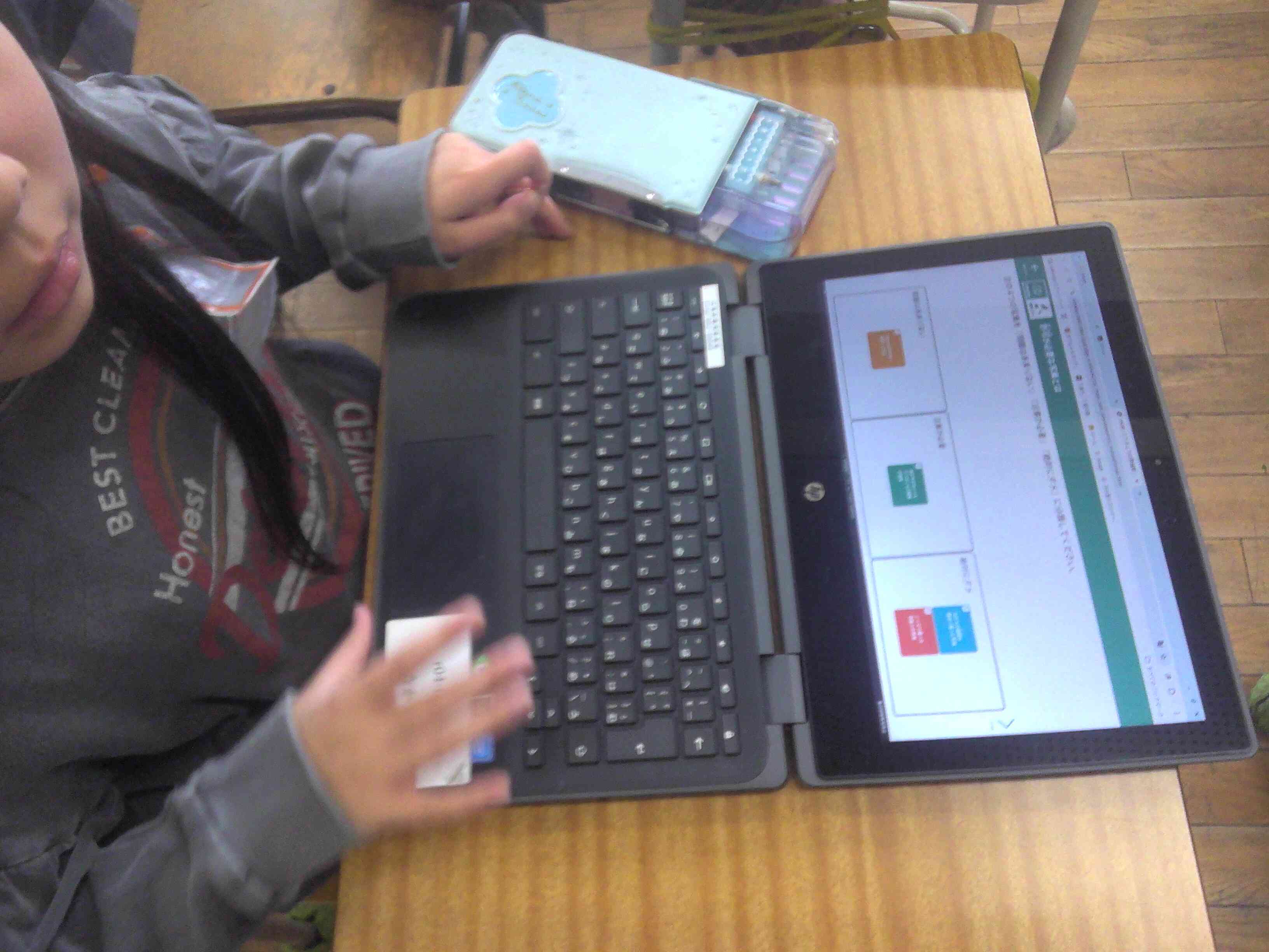 IMG_20251222_094347 (2)