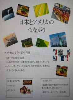 c40b8603-9713-4d24-839f-9fa648624550