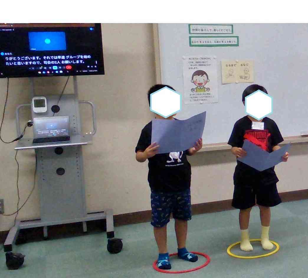 第二回きこえ①